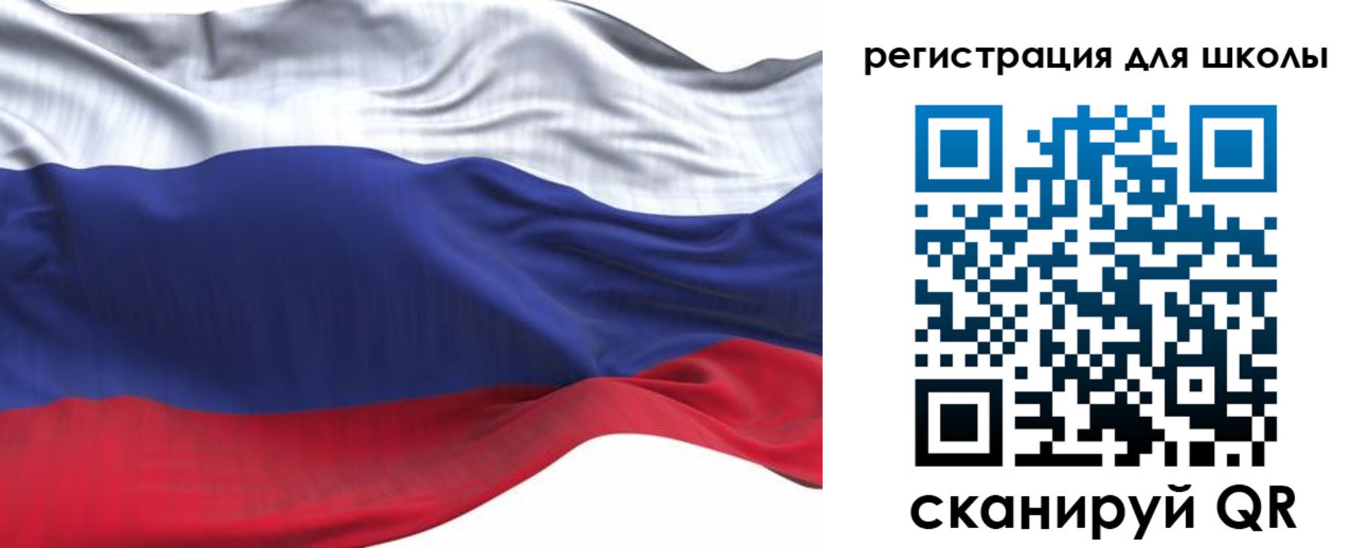 временная регистрация собственник в Бологом